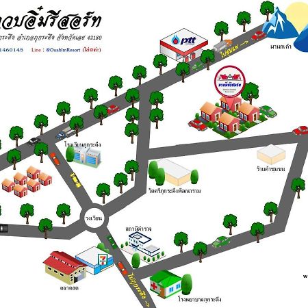อวบอิ๋มรีสอร์ท #ที่พักภูกระดึง Ban Nong Tum Eksteriør billede